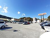 【スーパー】サニーマート 六泉寺店まで600ｍ