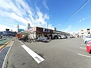 【スーパー】エースワン 潮江店まで250ｍ
