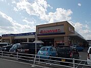 【スーパー】サンマートサカイ長良店まで400ｍ