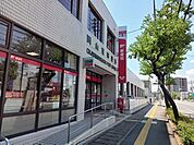 【郵便局】岡山東郵便局さんまで400ｍ