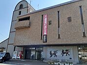 【駅】伊部駅さんまで1100ｍ