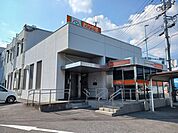 【銀行】おかやま信用金庫さんまで540ｍ