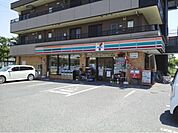 【コンビニエンスストア】セブンイレブン堀南店まで650ｍ