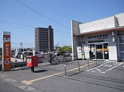 【郵便局】倉敷白楽町郵便局まで750ｍ