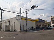 【スーパー】ザ・大黒天　東古松店まで450ｍ