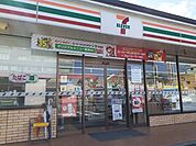 【コンビニエンスストア】セブンイレブン総社5丁目店まで260ｍ