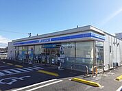 【コンビニエンスストア】ローソンさんまで660ｍ