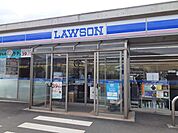 【コンビニエンスストア】ローソン御津工業団地入口店まで540ｍ
