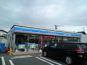 【コンビニエンスストア】ローソン小川7丁目店まで1100ｍ
