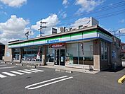 【コンビニエンスストア】ファミリーマートさんまで740ｍ