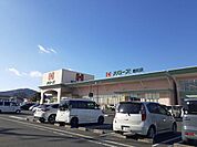 【スーパー】ハローズ総社店まで2500ｍ