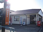 【郵便局】玉島上成郵便局まで750ｍ