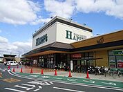 【スーパー】ハピーズ　倉敷中島店まで300ｍ