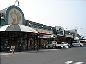 【スーパー】ニシナ　水島北店まで400ｍ