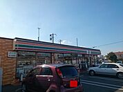 【コンビニエンスストア】セブンイレブン玉島1丁目店まで1300ｍ