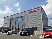 【銀行】中国銀行さんまで650ｍ