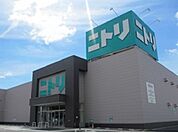 【ホームセンター】ニトリ岡山奥田店まで1000ｍ