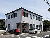【郵便局】岡山奥田郵便局まで650ｍ