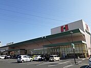 【スーパー】ハローズ花尻店まで220ｍ