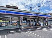 【コンビニエンスストア】ローソンさんまで350ｍ