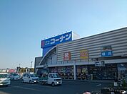【ホームセンター】コーナン　鴨方店まで550ｍ
