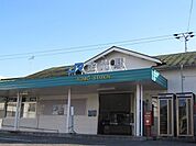 【駅】JR金光駅まで1600ｍ