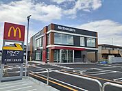 【その他】マクドナルド羽島店まで300ｍ