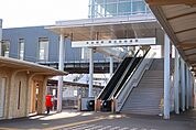 【駅】多治見駅まで550ｍ
