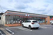 【コンビニエンスストア】セブンイレブンまで700ｍ