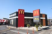 【その他】マクドナルドまで1900ｍ