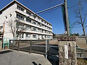 【小学校】市立宇留生小学校まで200ｍ