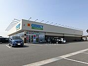 【ドラッグストア】ゲンキー 大垣インター南店まで1400ｍ