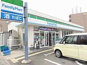【コンビニエンスストア】ファミリーマート宮下店まで350ｍ