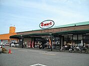【スーパー】エスマートつのい店まで2000ｍ