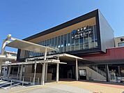 【駅】ＪＲ米子駅まで1400ｍ