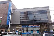 【銀行】広島銀行まで2000ｍ