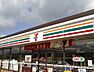 周辺：【コンビニエンスストア】セブンイレブン米子米原5丁目店まで270ｍ