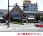 周辺：【駅】ＪＲ出雲市駅まで1500ｍ