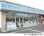 周辺：【コンビニエンスストア】ローソン出雲北店まで750ｍ