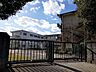 周辺：【小学校】板山小学校まで319ｍ