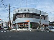 【郵便局】知立郵便局まで2300ｍ