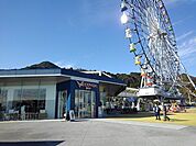 EXPASA 富士川まで240ｍ
