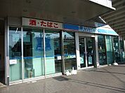 【コンビニエンスストア】ローソン 桑名駅前店まで808ｍ