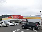 ダイレックス丸亀店まで1700ｍ