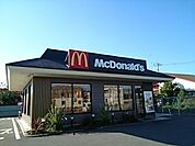 【その他】マクドナルドまで850ｍ