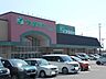 周辺：【スーパー】フタバヤ長浜店様まで950ｍ