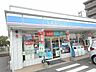 周辺：【コンビニエンスストア】ローソン奈多1丁目店まで1200ｍ