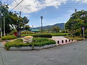 【公園】大島公園まで160ｍ