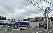 【コンビニエンスストア】ローソン横浜戸塚汲沢町店まで252ｍ