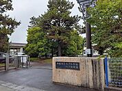 【小学校】白子小学校まで800ｍ